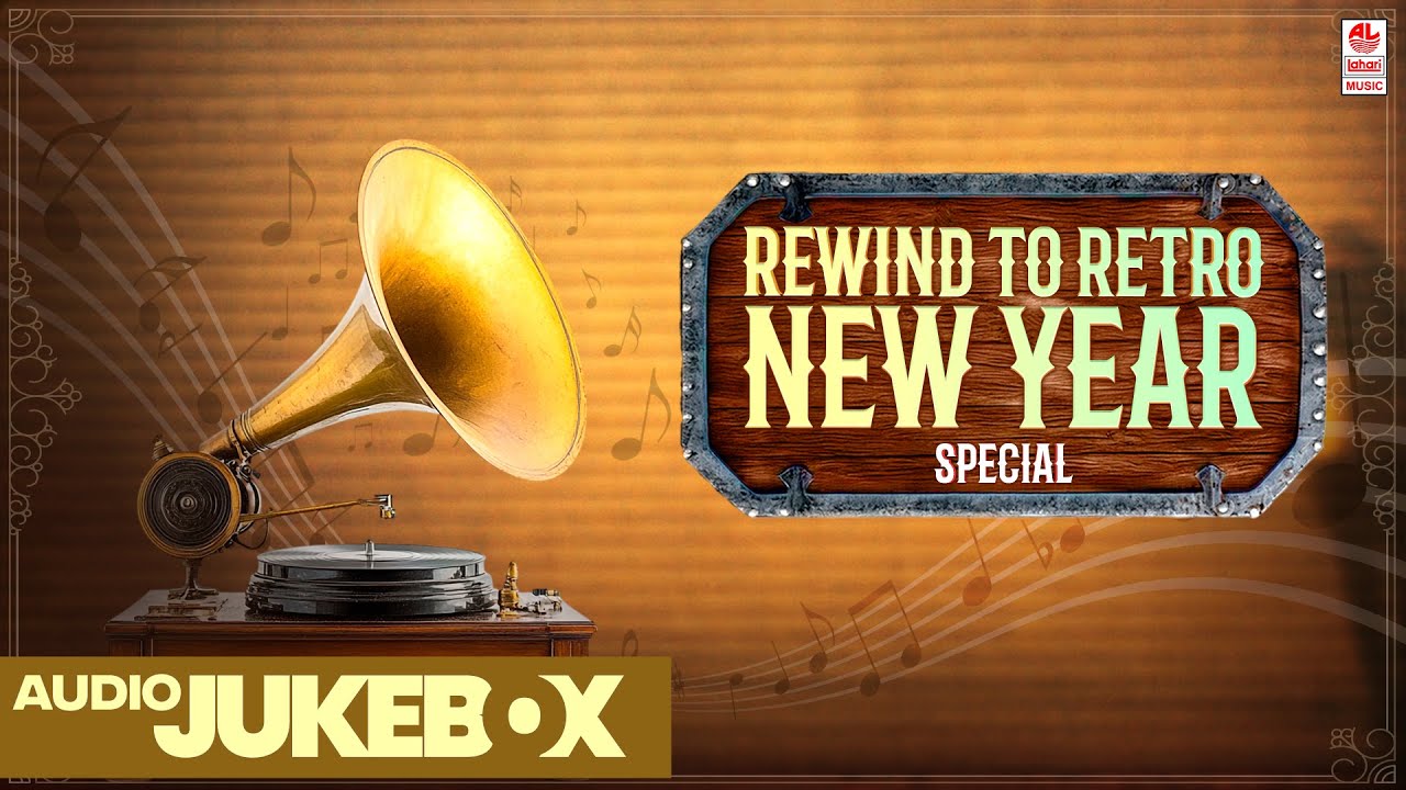 Rewind to Retro New Year Special 2026 | Telugu Retro Songs |Audio Jukebox | Evergreen Hits .