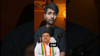 The CM with a "Viral" Past? 🚨 | Suvendu Adhikari Exposed?#CM