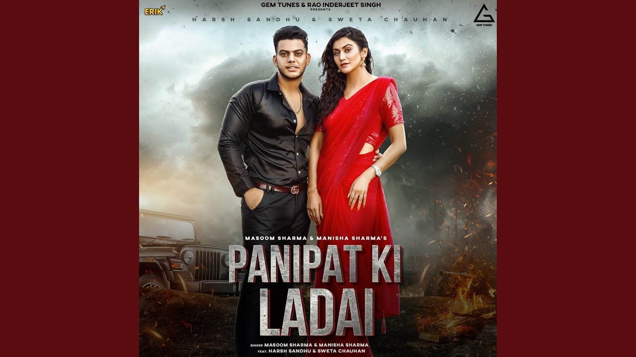 Hook Up Meaning Hindi M Hook Up Meaning Hindi M