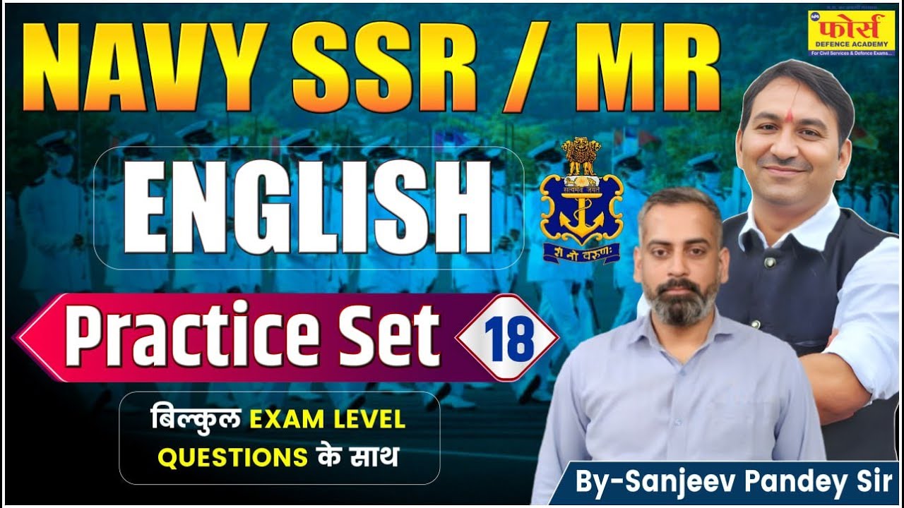 Indian Navy SSR English Practice Set 18 | Most Expected Questions | Navy Exam Preparation