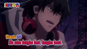 TVアニメ『ヒプノシスマイク-Division Rap Battle-』Rhyme Anima 第6話予告