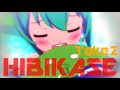 【MMD】「HIBIKASE/ヒビカセ」Racing Miku【Ver.Take2】