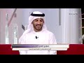 عموري يوجه التحية لتركي آل الشيخ وعبد الله بن مساعد مع نجاحات فرقهم في أوروبا عموري يوجه التحية لتركي آل الشيخ وعبد الله بن مساعد مع نجاحات فرقهم في أوروبا