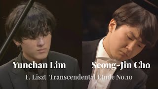 Yunchan Lim, Seong-Jin Cho | Liszt  Transcendental Etude No.10 | Listen how different