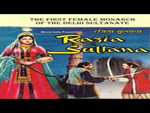 Razia Sultana still
