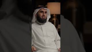 الشخصية القوية مع الدكتور ياسر الحزيمي