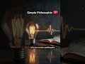 3 dures vérités à accepter #shorts #motivation #mindset #développementpersonnel #philosophie