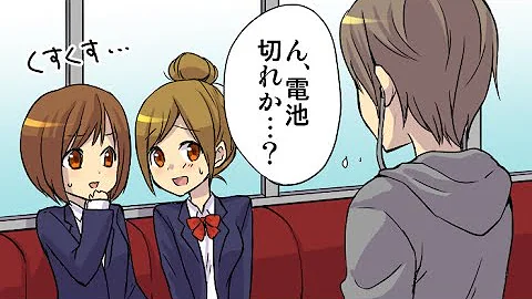 2ちゃんねる 笑えるコピペ