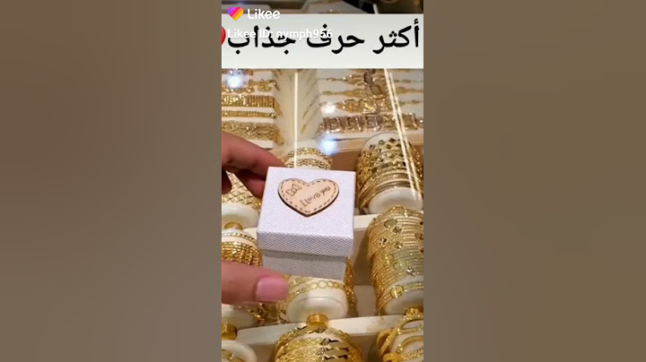 تستاهل هذه الهديه 🎁 اذا كان هو حرفك 🎀#مجوهرات#