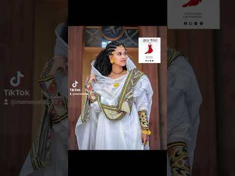 መነን ጥበብ አድራሻ ሽሮ ሜዳጉንድሽ ብሎክ8ፍሎር1 ለተለያዩ ፕሮግራሞች የሚሆኑ የሐገር ባህል ልብሶች ለሠርግ ለመልስ