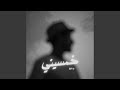قلبي يحدثني نجومي