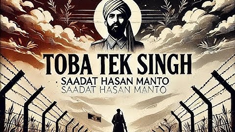 Summary of Toba Tek Singh by Saadat Hasan Manto