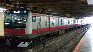 E233系5000番台ケヨ509編成TK出場回送新宿駅発車