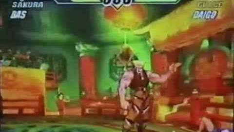 [Footsies Handbook] Evo2k3 CvS2: Bas (A-Sakura/Bison/Blanka) vs Daigo (C-Guile/Cammy/Sagat)