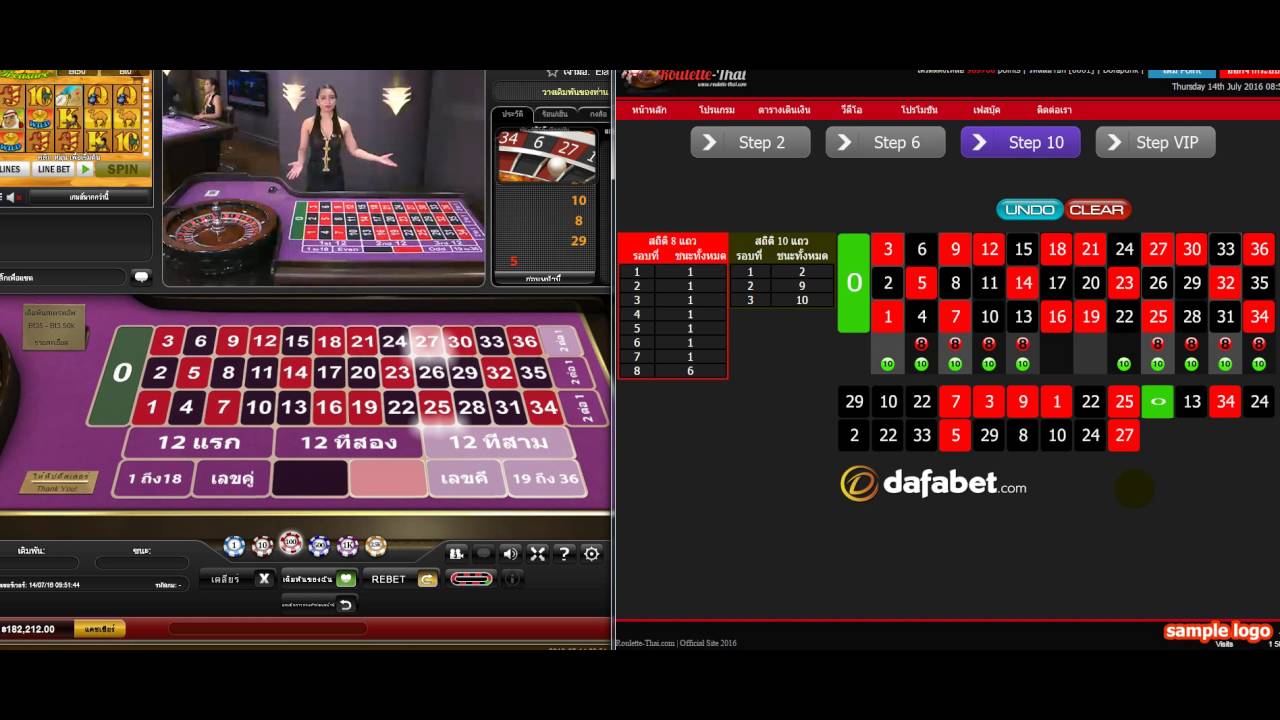 [Roulette-Thai]Ep.9 รูเล็ต โปรแกรมพารวย 4,800 ใน 18 นาที - YouTube