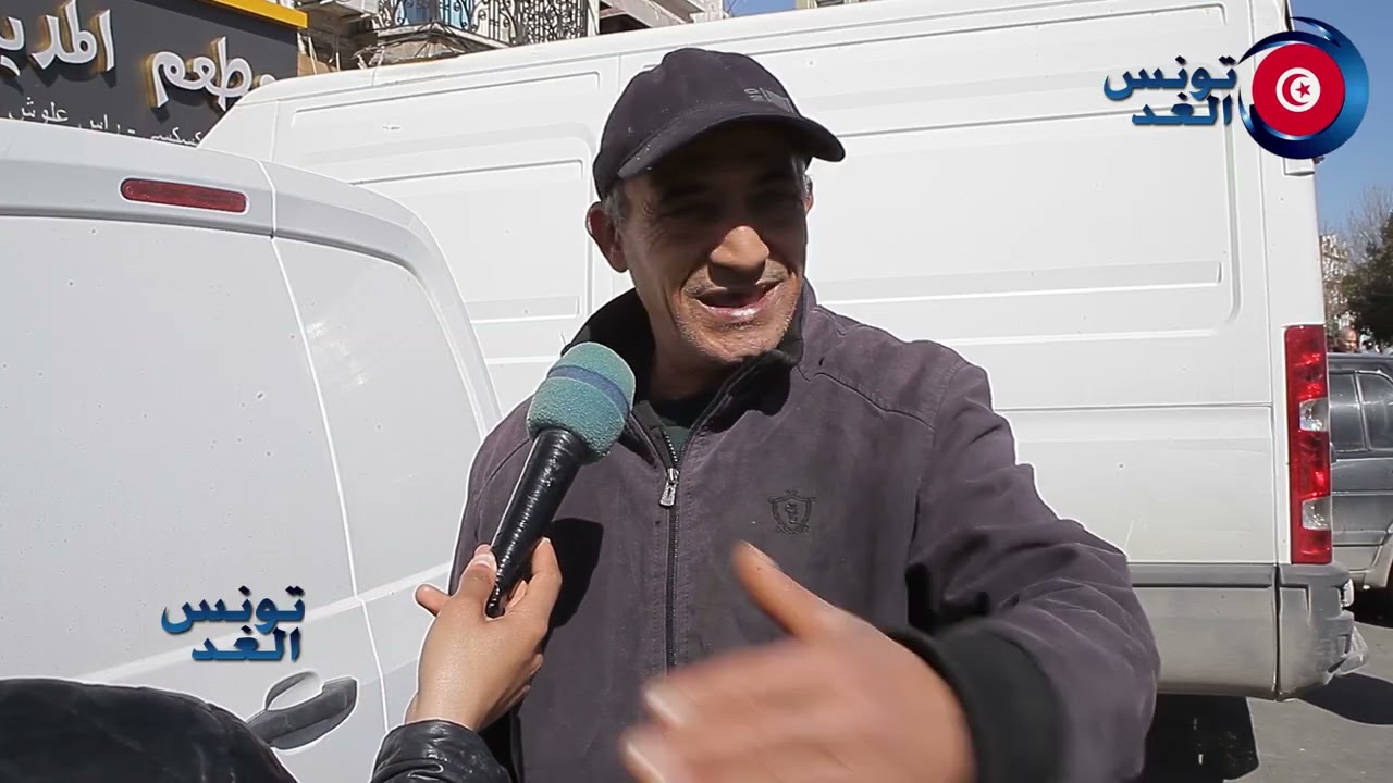 عمال الحضائر المتقاعدين يعانيو عايشين بشهرية 260د مصروف متع 3 أيام وعنا صغار ورانا !!