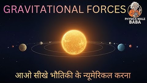  Chapter8 Class11 Physics one shoot|| Gravitational forces  full Chapter || CBSE, NCERT, NEET IIT
