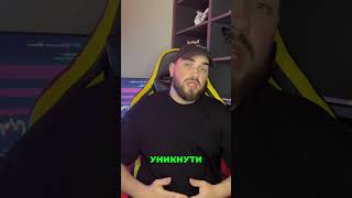 Smart Money Індикатор ЯКИЙ ЗМІНИТЬ ВАШ ТРЕЙДИНГ!