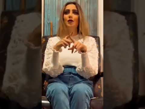 يما انى اللي ريدو لمى شريف