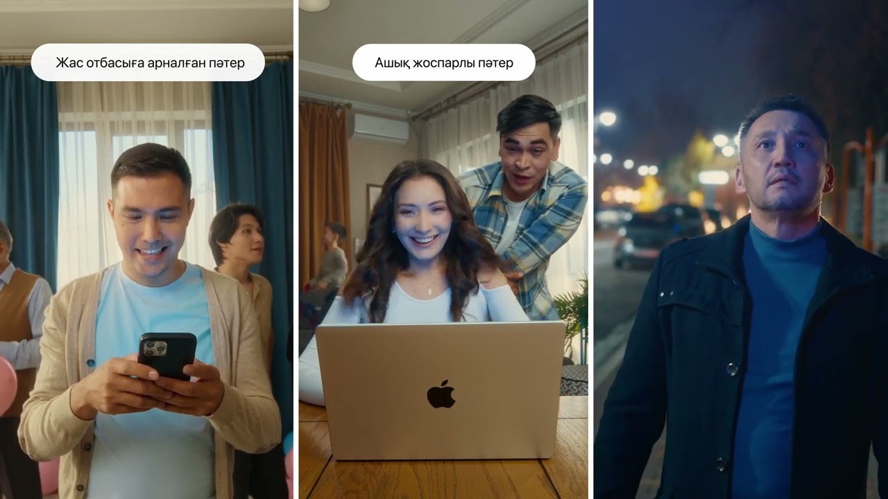 Галерея Новостроекпен сіздің өміріңіздегі басты сатып алу