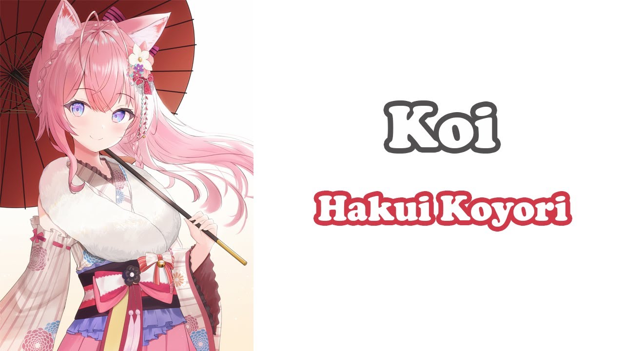 Koyori Report