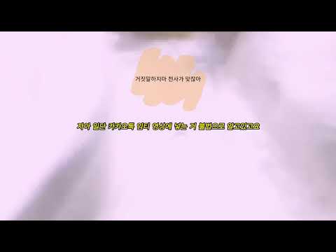카카오톡 임티 관련 소시액 시리즈액괴 시액 대규모 소규모 대규모시리즈 대시액 대규모시리즈액괴 소규모시리즈액괴 반모방 일기장시리즈 시리즈 액괴 액시 액괴시리즈 위캔드 우빈 님