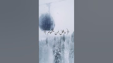 سورة الواقعة - د/عادل أحمد زكي