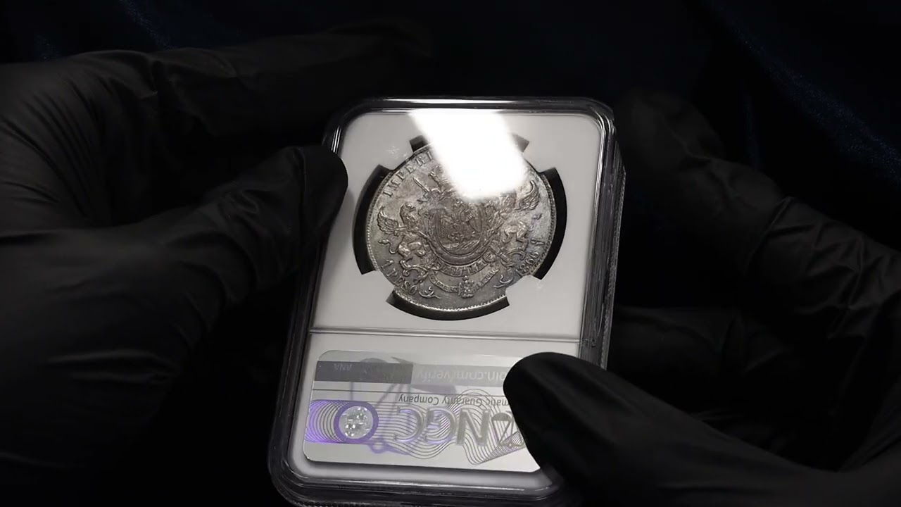 Mexico 1 Peso 1866 Mo NGC MS61 | Katz Auction