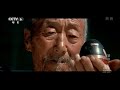 紫日 歌曲