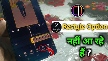 Instagram edit app restyle option not showing 2025 | Edits app restyle option not showing | Restyle 