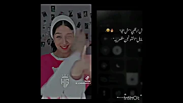 تصاميم اسمي وحده يهز مدينه 