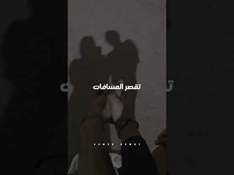 و يوماتى ببعت السلامات حاله واتس