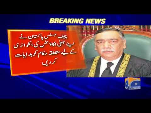 Breaking News - Justice Khosa does not have any social media account: SC spokesperson