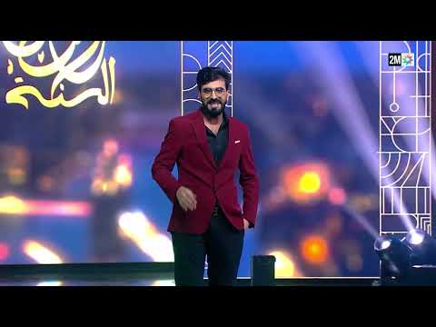 فقرة كوميدية طريفة للفنان عز الدين فتوحي حول تحضيرات حفل الزفاف في حفل رأس السنة للقناة الثانية 