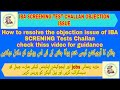 HOW TO RESOLVE SCREENING TEST CHALLAN OBJECTION | BPS 5 to 15 CHALLAN OBJECTION BY IBA