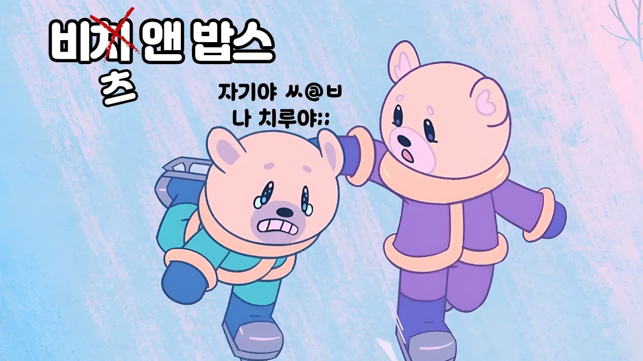 리듬을 리드함