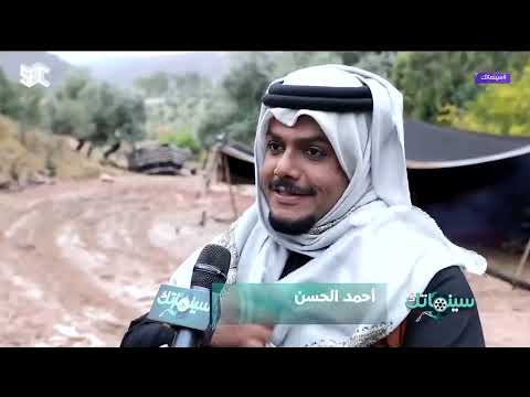 حصريا مشاهد تعرض لأول مره على سينماتك لكواليس مسلسل هند