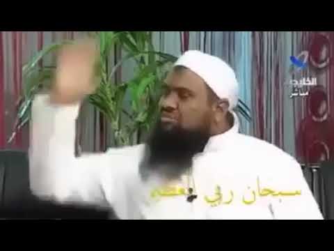 سبب اعتقال الشيخ سمير مصطفى