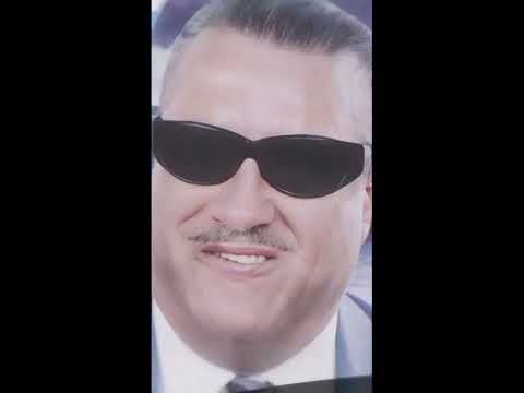 سعدي البياتي علي عين يابنيتي