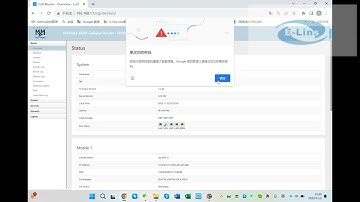 How to work for E Lins Dual SIM 4G Router