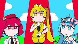 Pee Miku In Mesmerizer