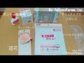 【母の日】おしゃれでかわいいキューブボックスのフラワーインテリアを100均DIY!