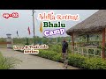 Adelfa Retreat Bhalu camp/Loop and Trail ride series / @HSoum  #viral #nature #naturelovers