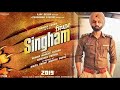 Singham Full Punjabi Movie 2022  Permish Verma,Sonam Bajwa Full New Movie New Singham punjabi Movie