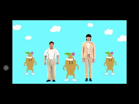Error, 193 and Fatboyip , 肥仔，3爺太可愛了