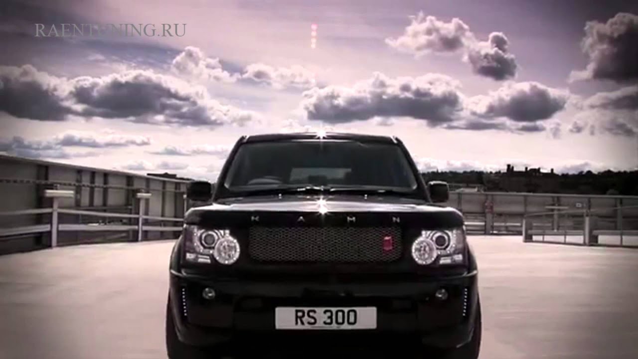 Land Rover Discovery by Kahn design