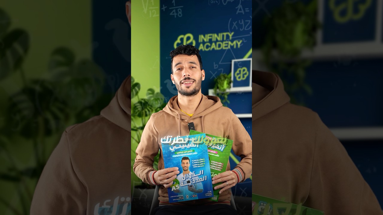 المفاجآت لا تنتهي مع أنفينيتي 🥺❤️ كمل للأخير تفهم