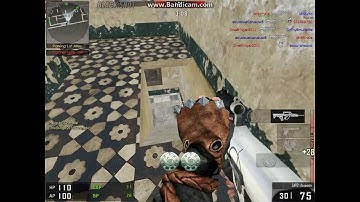 Blackshot Bug - Frozen Map Bug