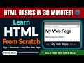 FBISE Class 9 Computer Science – HTML Tutorial (Unit 3 | Chapter 3 Web Development | NBF 2025)