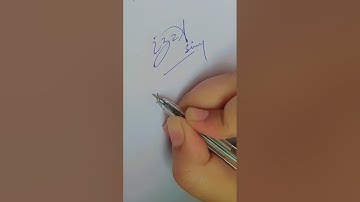 Name: Izza Asim | How to Design Your Own Amazing Signature #art #handwrittensignature
